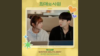winter melts away