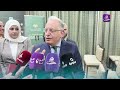 تغطية خاصة من المؤتمر الصحفي لوزارة المالية المخصص لإطلاق "نسخة المواطن لموازنة 2026"