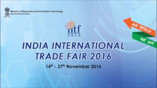 India International Trade Fair 2016 (IITF 2016, theme  - Digital India): JAM Trinity