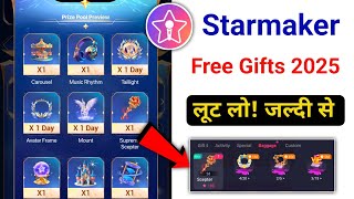 Starmaker free gifts 2025 | Starmaker New event #starmaker