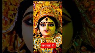 मां आने वाली हैं। #durgapuja #navratri #maadurga