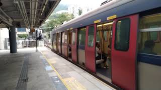 (此景不再)東鐵綫IKK-Train (D225/D227) 駛離九龍塘站一台
