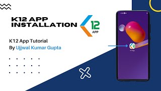 K12 App Installation Tutorial - Hitech screenshot 2