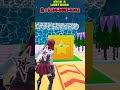 盗むのパクリマップが出たらしいｗ【KICK THE LUCKY BLOCK】【フォートナイト/Fortnite】【ブレインロット】