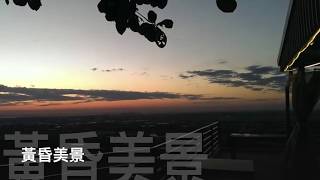 高雄大岡山推薦景點介紹：超峰寺,旁的夜景餐廳,能欣賞,黃昏 ...