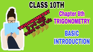 Chapter 8 Introduction | Class 10 Trigonometry basic | exercise 8.1, class,10 solution In English |