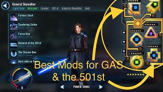 How to Mod General Skywalker and the 501st - SWGOH