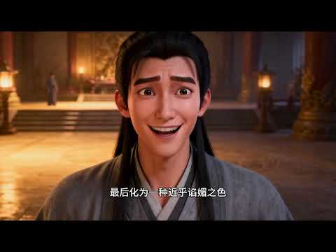 “Too Many Spiritual Roots? “The Beginning Synthesized Tianling Root” Jiyin sect received apprenticeship ceremony. Human lives are like herbs and mustard. No spiritual roots? Draw your soul to make blood work! Awaken the Five Spirit Roots? Extraction of corpses! Zhao Hao, who was in the queue, shivered because the system panel clearly showed that he was the trashest of the five series hybrid root 1-84