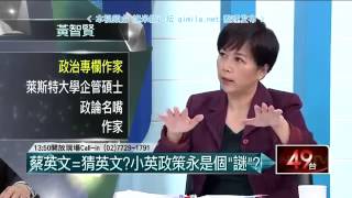 20150603 壹起来翻转