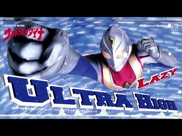 Ultraman Dyna Ending 2 - ULTRA HIGH ウルトラマンダイナ ED2 - ULTRA HIGH class=