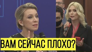 Захарова РАЗМАЗАЛА журналистку на вопрос о СМИ-иноагентах