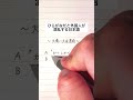 ひらがなだと外国人が混乱する日本語 #手書き #ボールペン #海外の反応