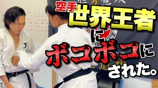 【コラボ】 福地勇人 を怒らせて思いっきり殴られた