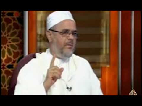 الشورى والديمقراطية في الاسلام د أحمد الريسوني