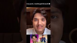 viral hone ke liye mhant nhi strategy chahiye #ytshorts