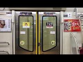 【JRチャイム】都営5500形　ドア開閉