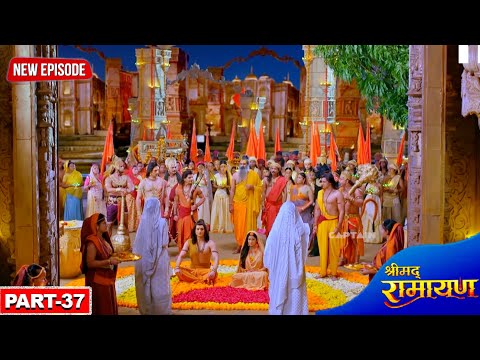 जब अयोध्या पहुँचे श्री राम, लेकिन महल की देहरी को पार करने से किया इंकार... क्यों? |श्रीमद् रामायण