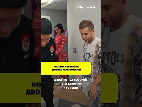 Кому знакомо?(Источник видео: https://vk.cc/cEy52b)#пустипереночевать #чиковани