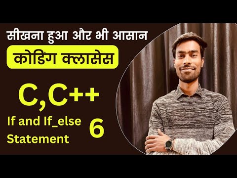 If Statement in c Language || Using if Else in C Program || Even Odd Program in c Language (HINDI) 6