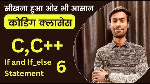 If Statement in c Language || Using if Else in C Program || Even Odd Program in c Language (HINDI) 6