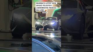 MUMBAI’S LATEST GRIGIO TELESTO LAMBORGHINI TECNICA ENTRY FROM LAMBORGHINI MUMBAI SHOWROOM #SHORTS#IN