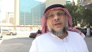 Des habitants de Riyad réagissent aux attaques contre des installations pétrolières | AFP News