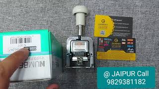 Max Japan  numbering machine SVA Technologies @ jaipur Call 9829381182