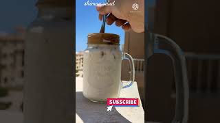 قهوة يونانيه كريمة باردة iced coffee