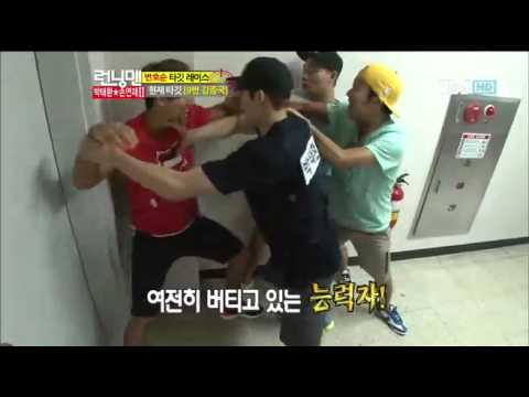 런닝맨(손연재,박태환2부)#13