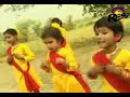 কেউ কখনো ঠিক দুপুরে (Keu Kokhono Thik Dupure) - Children Dance with Song. Mp3 Song