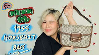 รีวิวกระเป๋า Gucci 1955 Horsebit Bag ครับโผมมมม | Baroctar