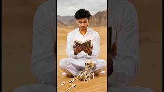 From Death to Life – A Miracle in the Desert