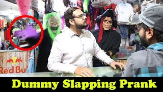 Mannequin Slapping Prank | Pranks In Pakistan | Flimedia