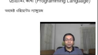 C programming Online course [ Day 3 ]
