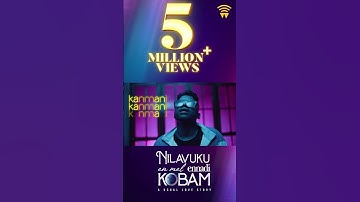 5 Million + Views 🔥 | Dhanush | Priyanka Mohan | Pavish | Anikha | GV Prakash #NEEK