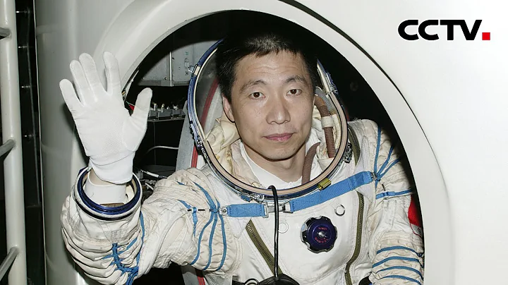 中國“飛天第一人”為何是楊利偉？在他之前還有一位飛天探路的中國“英雄”你知道嗎？20230606 |《國家記憶》CCTV中文國際 - 天天要聞