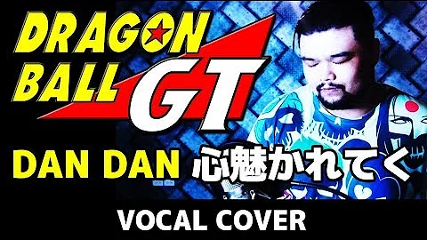 七龍珠gt Op Dan Dan 心魅かれてく 漸漸被你吸引 演唱 Field Of View تحميل Download Mp4 Mp3 七龍珠gt Op Dan Dan 心魅かれてく 漸漸被你吸引 演唱 Field Of View تحميل Download Mp4 Mp3