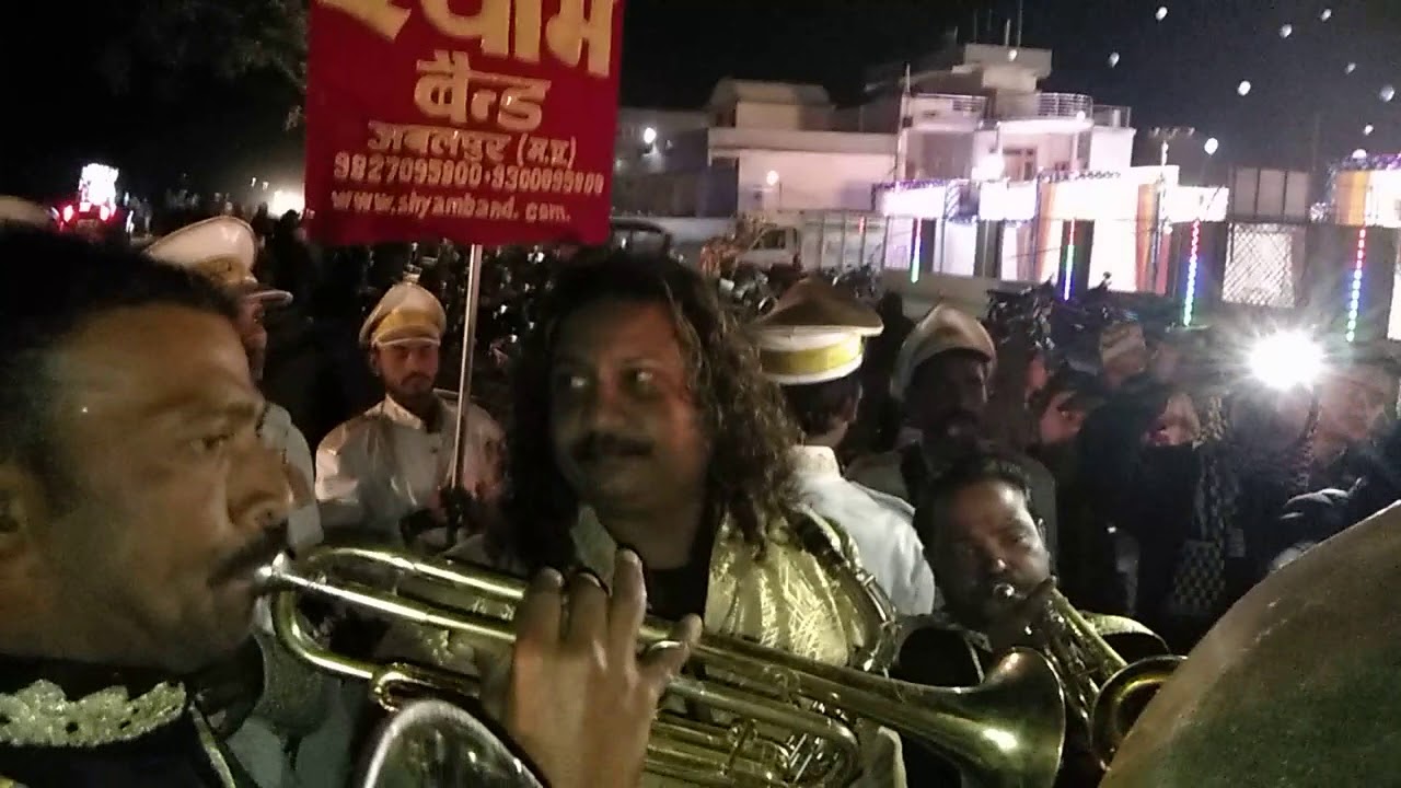 Aye mere watan to the logo  Antar Rashtriya Shyam band party  Shyam brass band