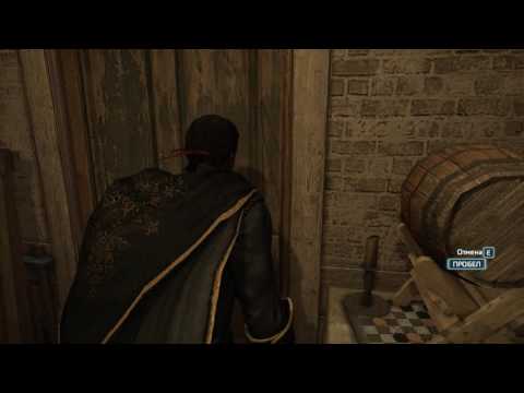 Assassin's Creed 3-მიმოხილვაა