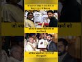 Rohit Sharma ने दोहराया Virat Kohli का 2017 वाला इतिहास! 🏆 | Padma Shri Award 2026 🇮🇳