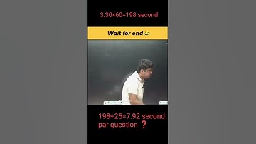 Abhinay maths yeh kyu jyda nahi ho gya sir😂😂 #khansir #adityaranjansir #abhinaymaths #rahulbrahmann