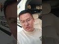 #傻哥玩玩车  继续改 #icarv23