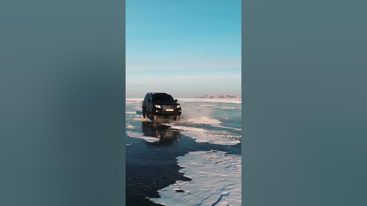 Лексус на льду Байкала