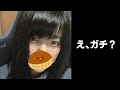 【重要】私の結婚相手についてお話しします。
