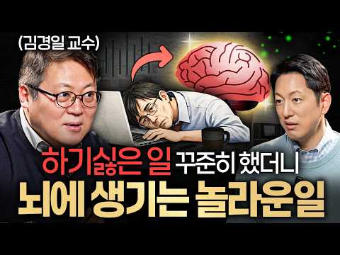 좋은사람들