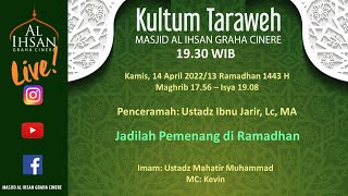 Jadilah Pemenang di Ramadhan -  Ustadz Ibnu Jarir, Lc, MA