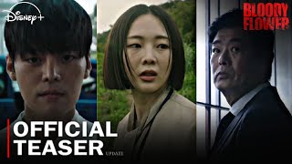 Bloody Flower Official Teaser Update Ryeo Un, Keum Sae Rok, Sung Dong Il New Korean Drama