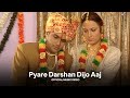 Pyare Darshan Dijo Aaj (Music Video) - Vani Jairam | Meerabai