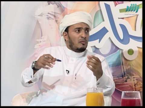 هلا با الشباب الحلقه الثامنه الشباب والتخرج