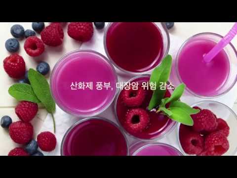 apptv 우리동네 굿닥터 냉동식품이어도 괜찮아 영양만점 냉동식품 best7